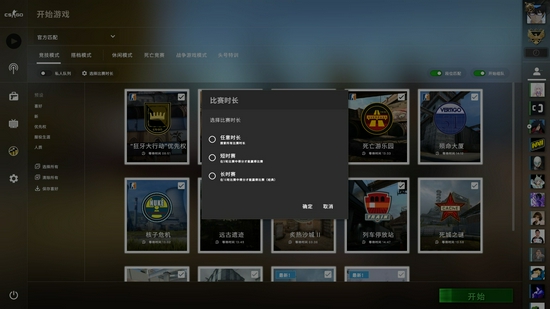笑笑重归直播间揭秘七年前投资成功经历